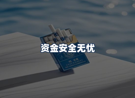直发优势